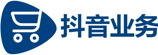 24小时抖音点赞低价秒速到账-快手自助业务平台超低价-抖音24小时在线下单秒到账
